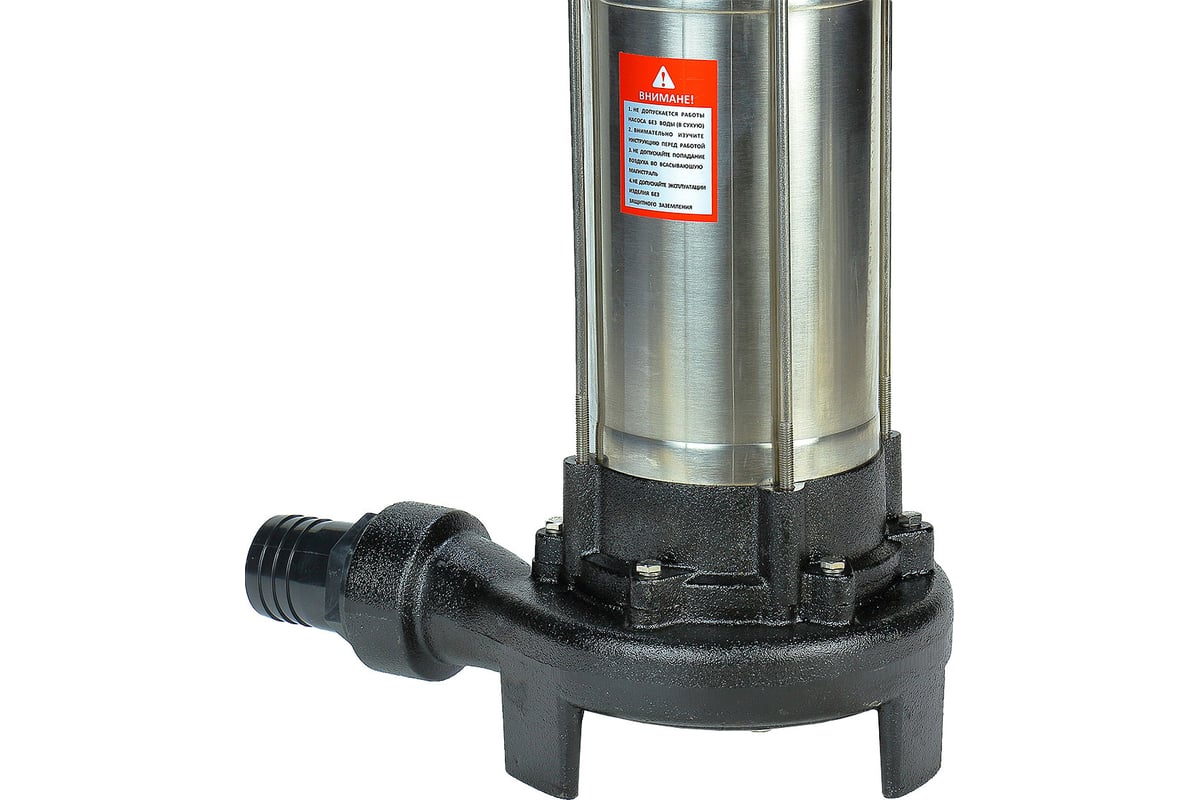 Фекальный насос AquamotoR AR WQV 1500C AR151025