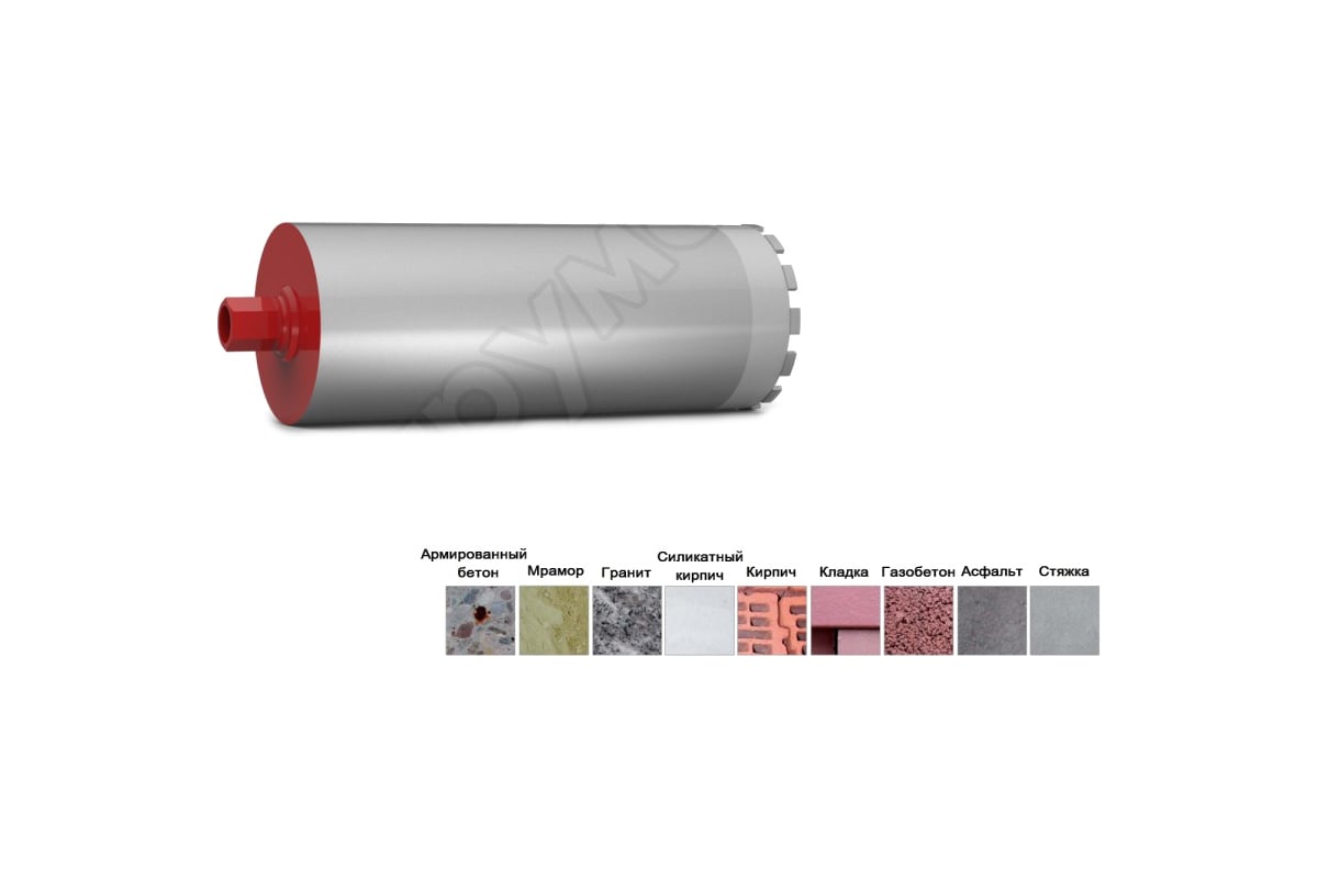 Коронка сверлильная алмазная HSP-E (250х450 мм; 1 1/4 UNC) Rothenberger FF51250