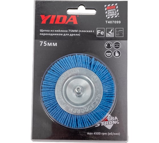 Щетка плоская из нейлона YIDA 75 мм, с переходником для дрели TORGWIN T407099