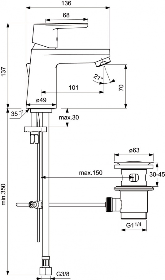 Смеситель для раковины Ideal Standard Vito B0405AA