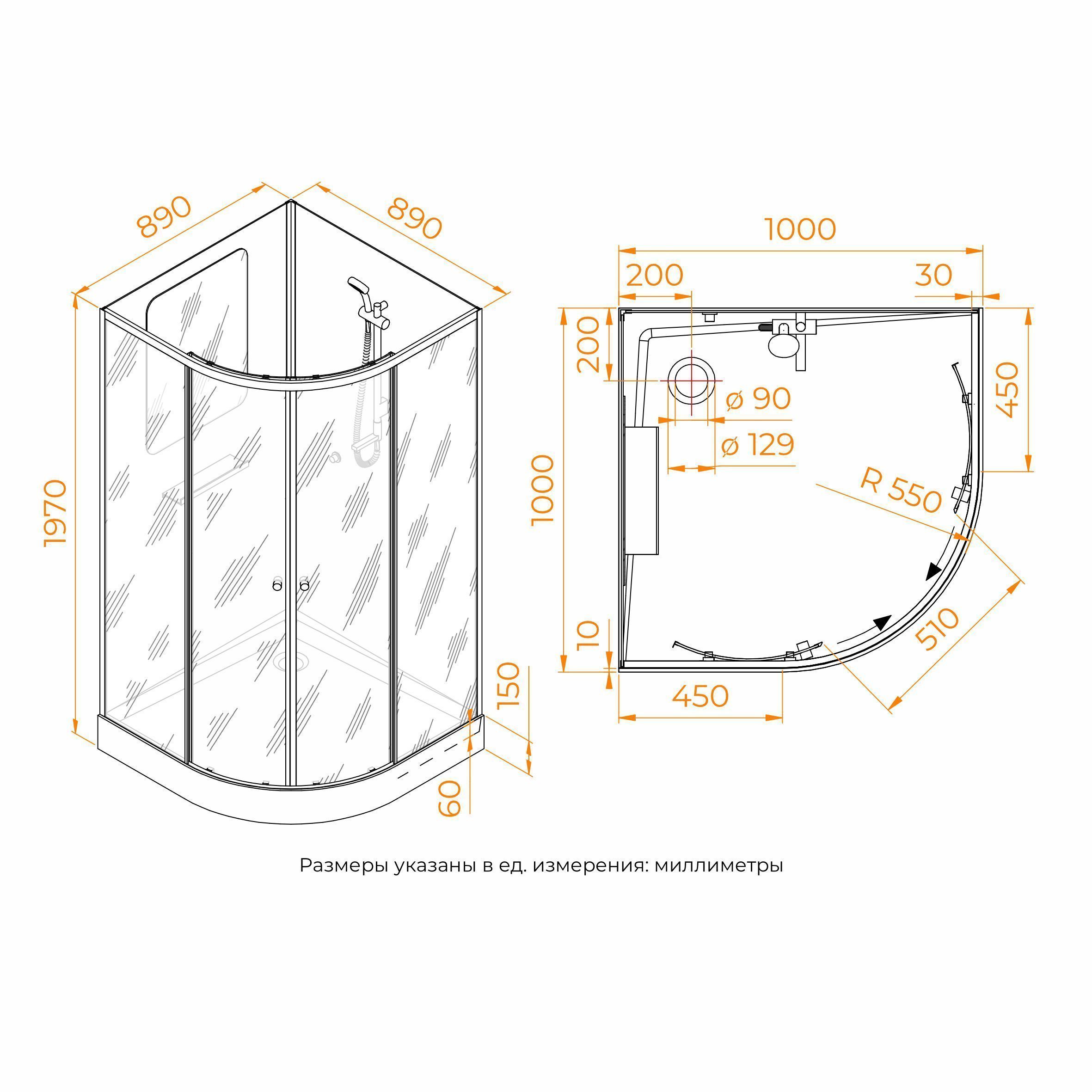 Душевая кабина RGW Andaman AN-208 100x100 см тонированное, профиль хром сатин
