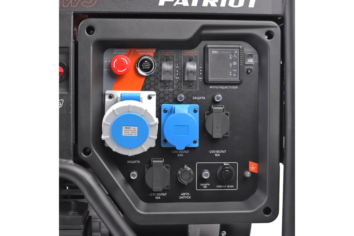 Бензиновый генератор Patriot GRA 18000AWS 472102318