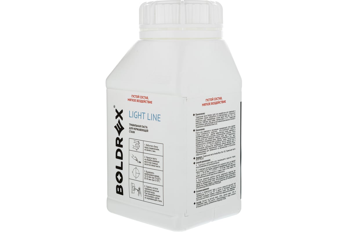 Травильная паста для нержавеющей стали Light Line 1 кг Boldrex 3159-01