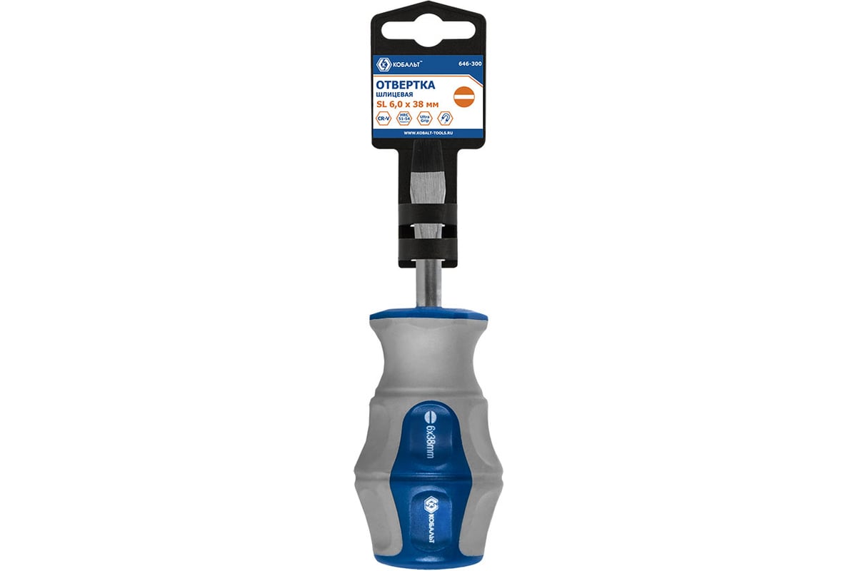Отвёртка Ultra Grip SL 6 х 38 мм CR-V КОБАЛЬТ 646-300