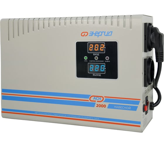 Стабилизатор напряжения Энергия асн 1500 навесной Е0101-0217