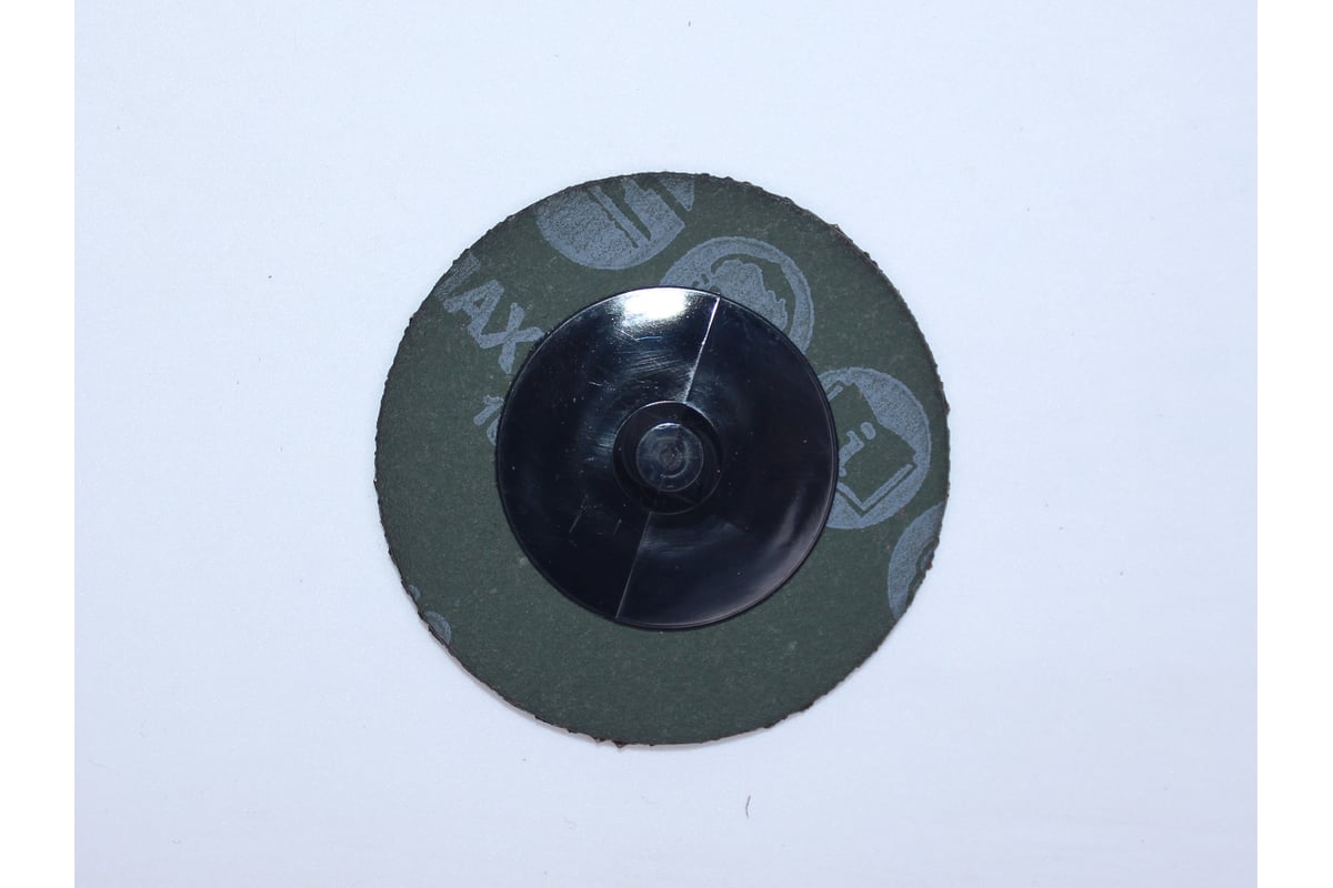 Зачистной круг QCD 50 мм, керамика, Р40 R2R 8010-113313