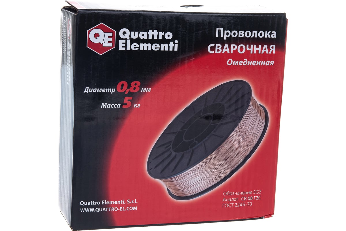Проволока сварочная омедненная (5 кг; 0.8 мм) Quattro Elementi 770-353