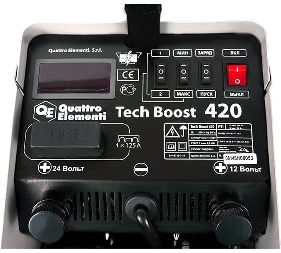 Пуско-зарядное устройство Quattro Elementi Tech Boost 420 771-459