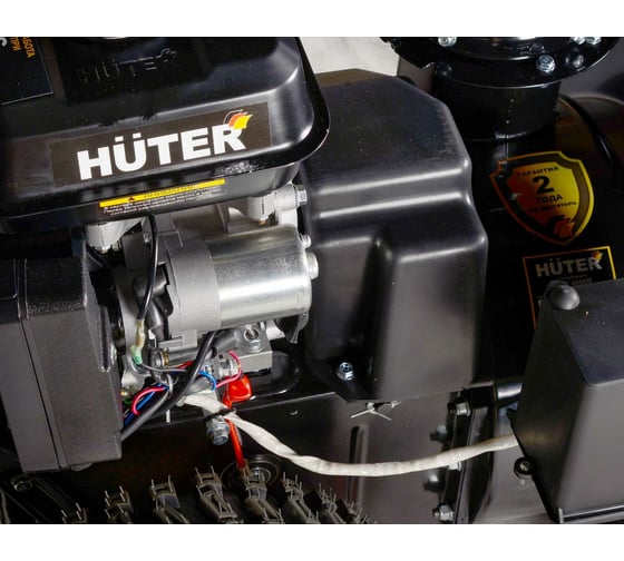 Снегоуборщик Huter SGC 4800 В 70/7/2