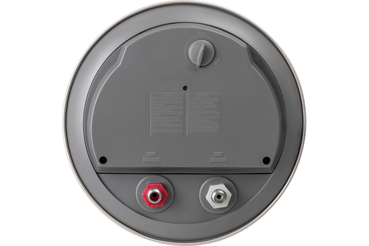 Водонагреватель Haier ES80V-Color GA0S40E1CRU