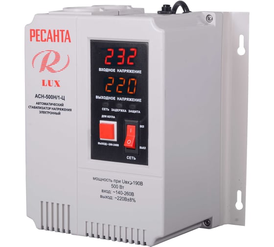 Стабилизатор Ресанта АСН-500Н/1-Ц LUX 63/6/39