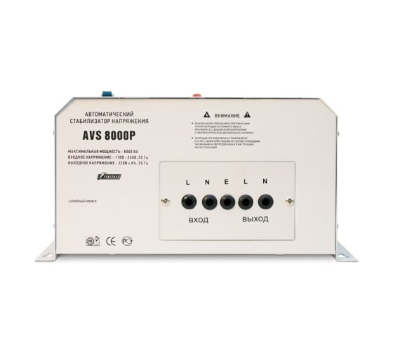 Настенный стабилизатор Powerman 1ф 8 кВА AVS 8000 P 6049492