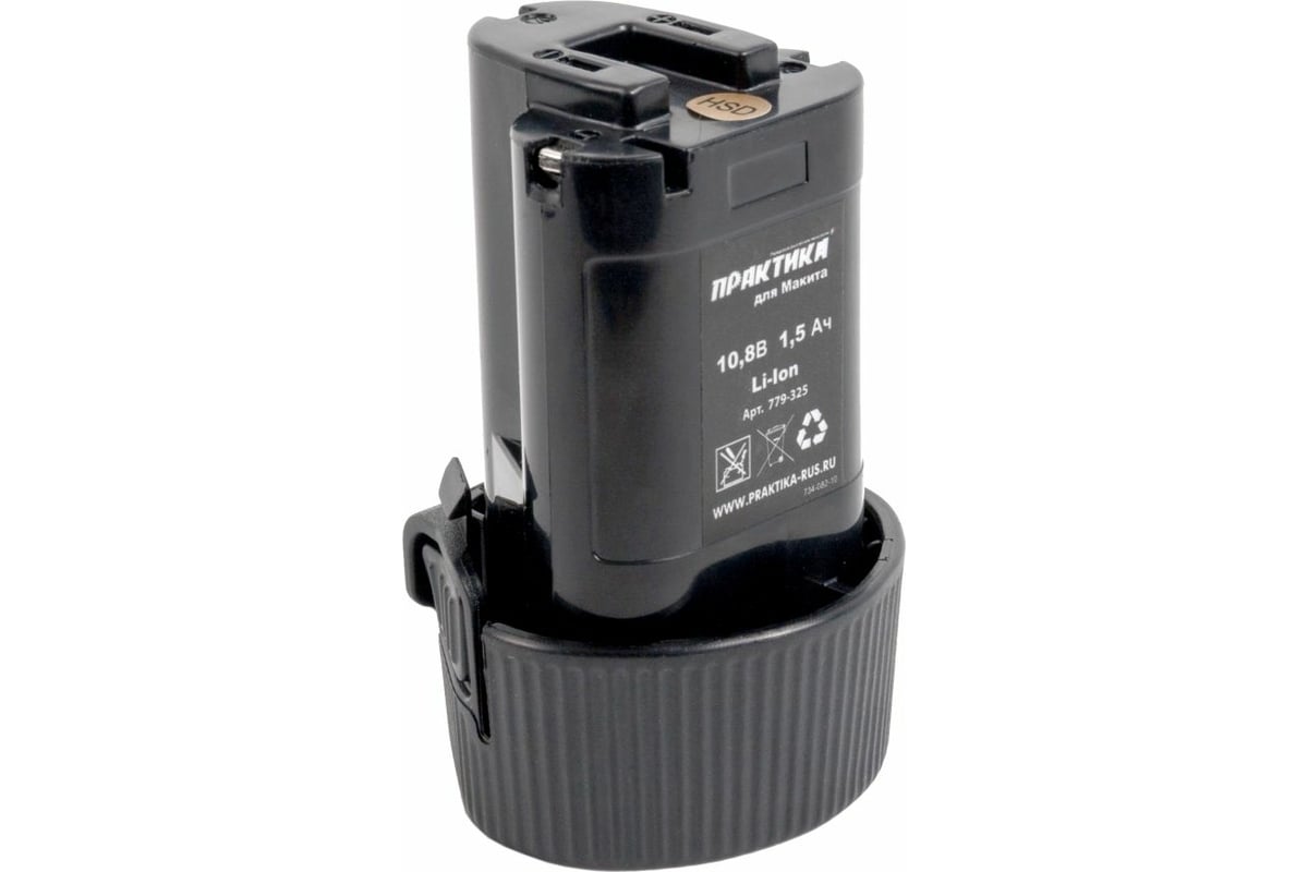 Аккумулятор (10.8 В; 1.5 А*ч; Li-Ion) для инструментов MAKITA Практика 779-325