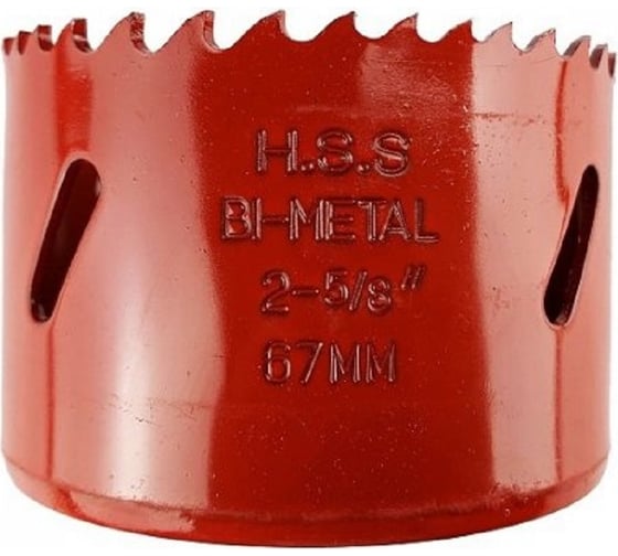 Коронка по металлу bi-metall 67 мм Спец СПЕЦ-0610024