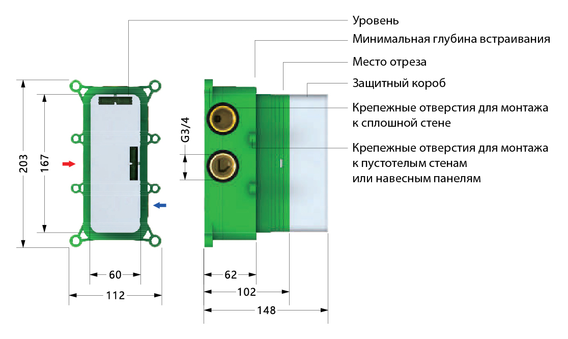 Душевой набор Timo Petruma SX-5029/17SM с термостатом, золото матовое