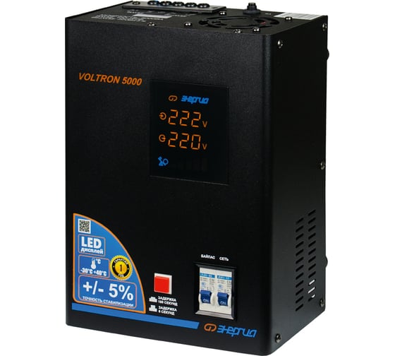 Стабилизатор Энергия Voltron 5000 5% Е0101-0158