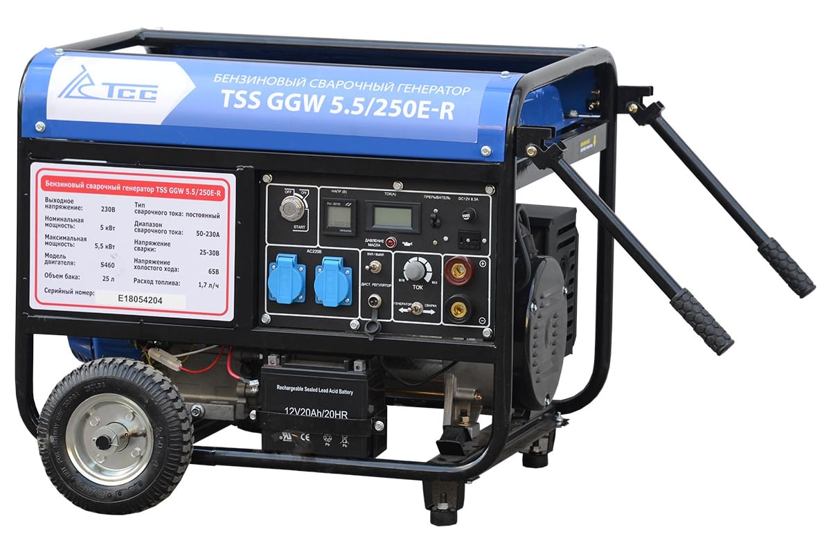 Бензиновый сварочный генератор ТСС GGW 5.5/250E-R 018686
