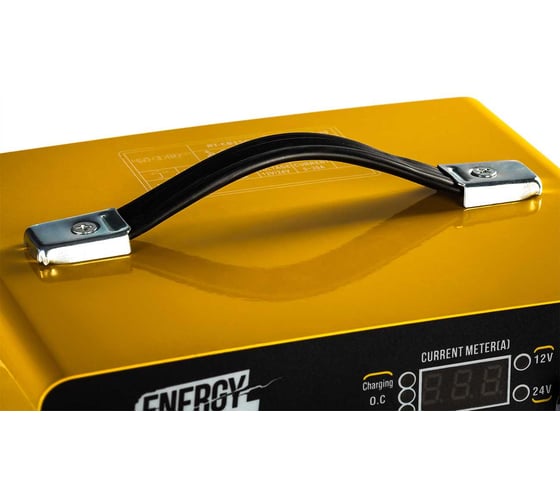 Пуско-зарядное устройство RUNTEC ENERGY 150 RT-CB150