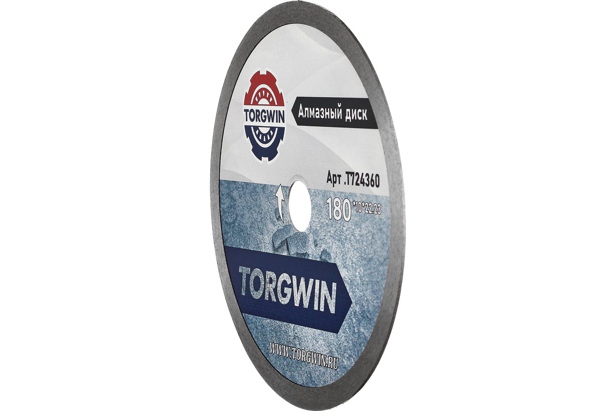 Диск алмазный 180х10х25.4х1.5 мм, сплошная кромка по керамики и камню TORGWIN T724360