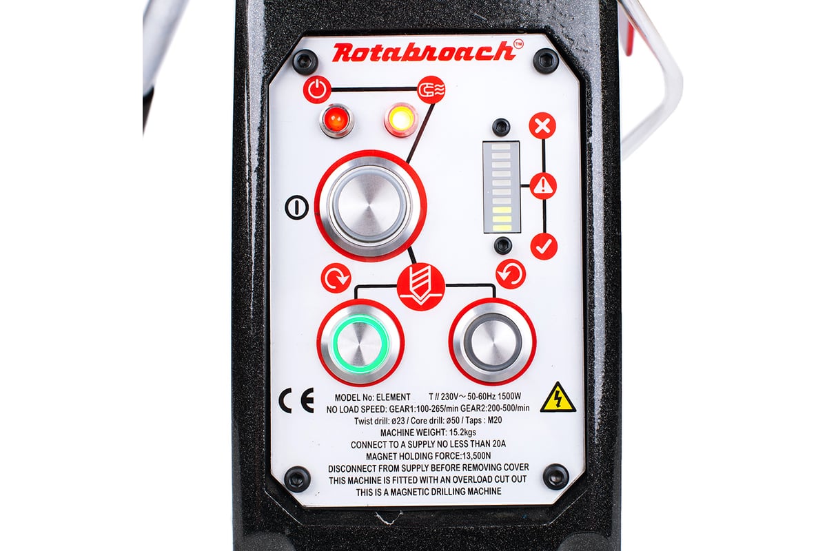Магнитный электрический сверлильный станок Rotabroach ELEMENT 75 с поворотным основанием КБ010134