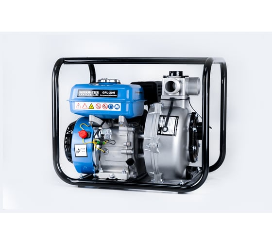 Бензиновая мотопомпа WorkMaster GPL-20H