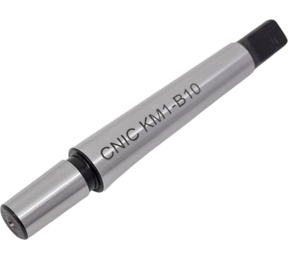 Оправка с лапкой MS1A-B10, КМ1/В10 CNIC 32789