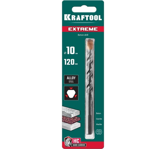 Сверло по бетону Kraftool Extreme 10x120 мм 29166-120-10