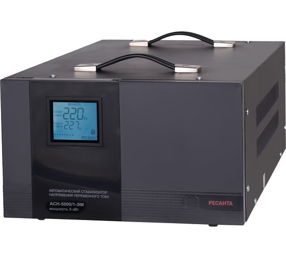 Стабилизатор напряжения однофазный Ресанта АСН 5000/1-ЭМ 63/1/6