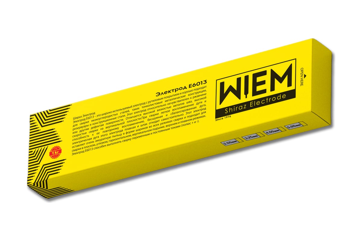 Электроды сварочные OK46 E6013 1 кг, 3.25х350 мм WIEM E60131325