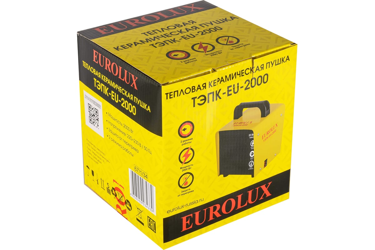 Тепловая электрическая пушка Eurolux ТЭПК-EU-2000 керамический нагревательный элемент, квадратная 67/1/34