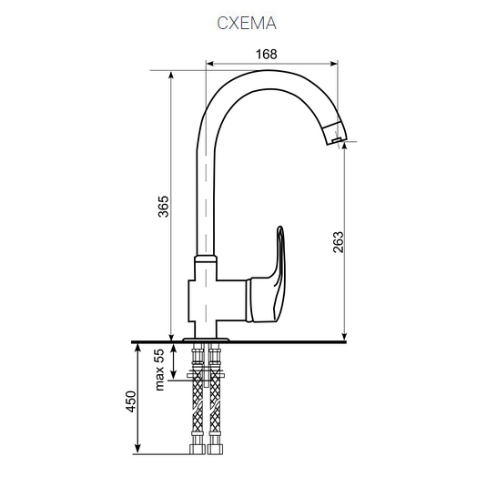 Смеситель для кухни Ulgran Classic U-006-331 белый