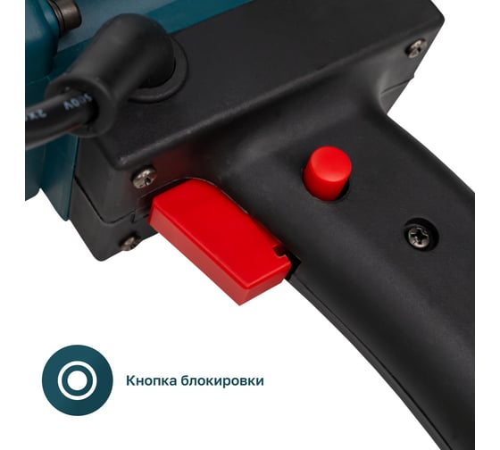 Дрель алмазного бурения Alteco Professional DD 1409 15281