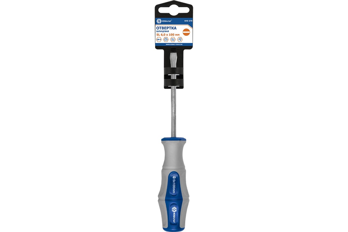 Отвёртка Ultra Grip SL 6 х 100 мм CR-V КОБАЛЬТ 646-270