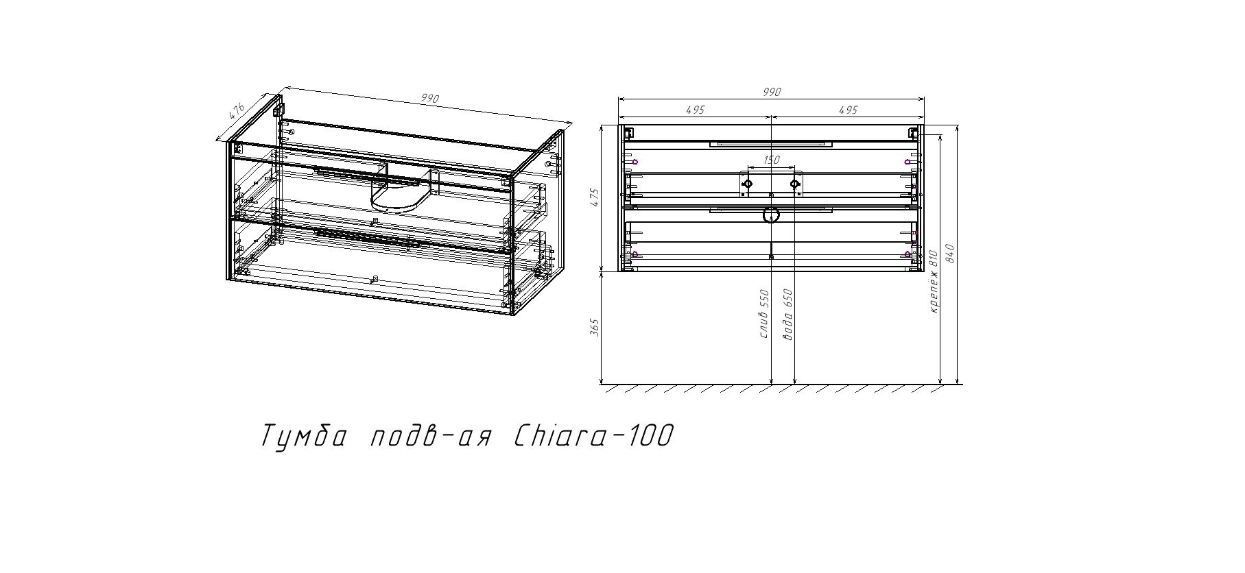 Мебель для ванной Vincea Chiara 2D 100 см G.Stone