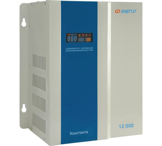 Стабилизатор напряжения Энергия Константа 12000 Е0101-0227