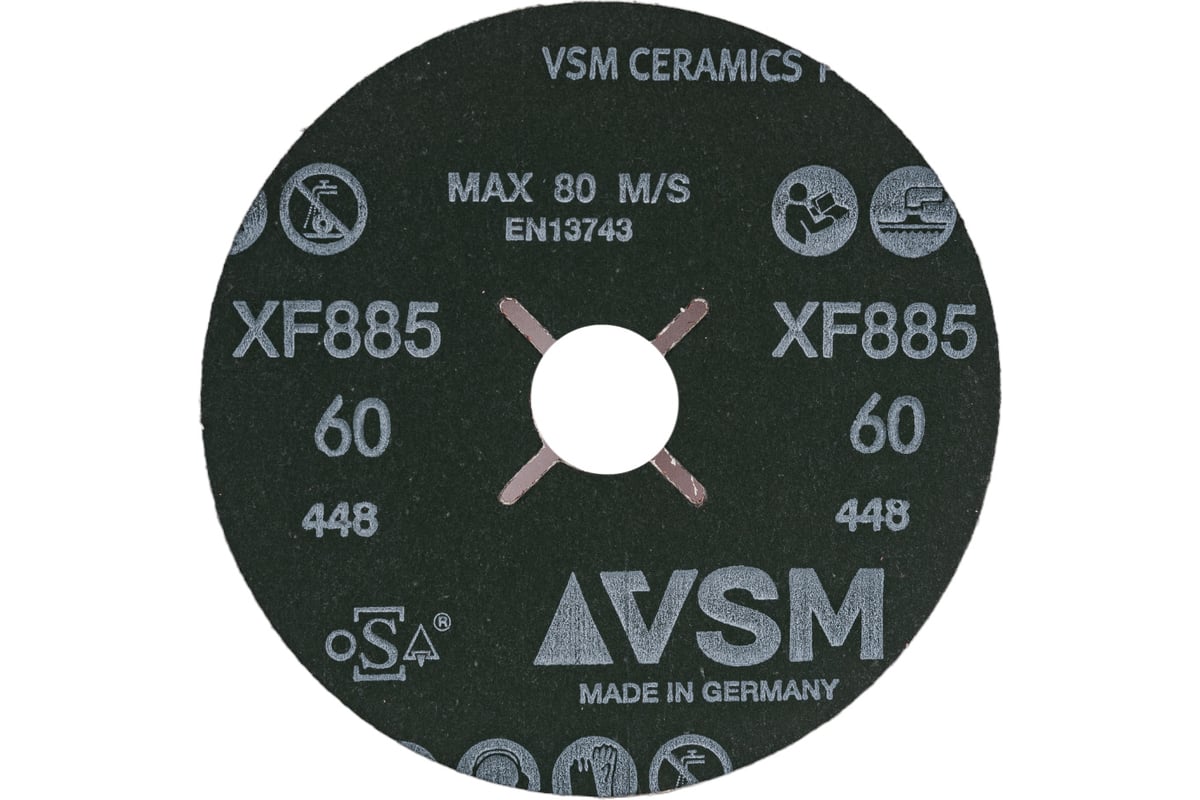 Керамический фибровый диск со шлицами XF885 (50 шт, 125х22 мм, P60) VSM 000704