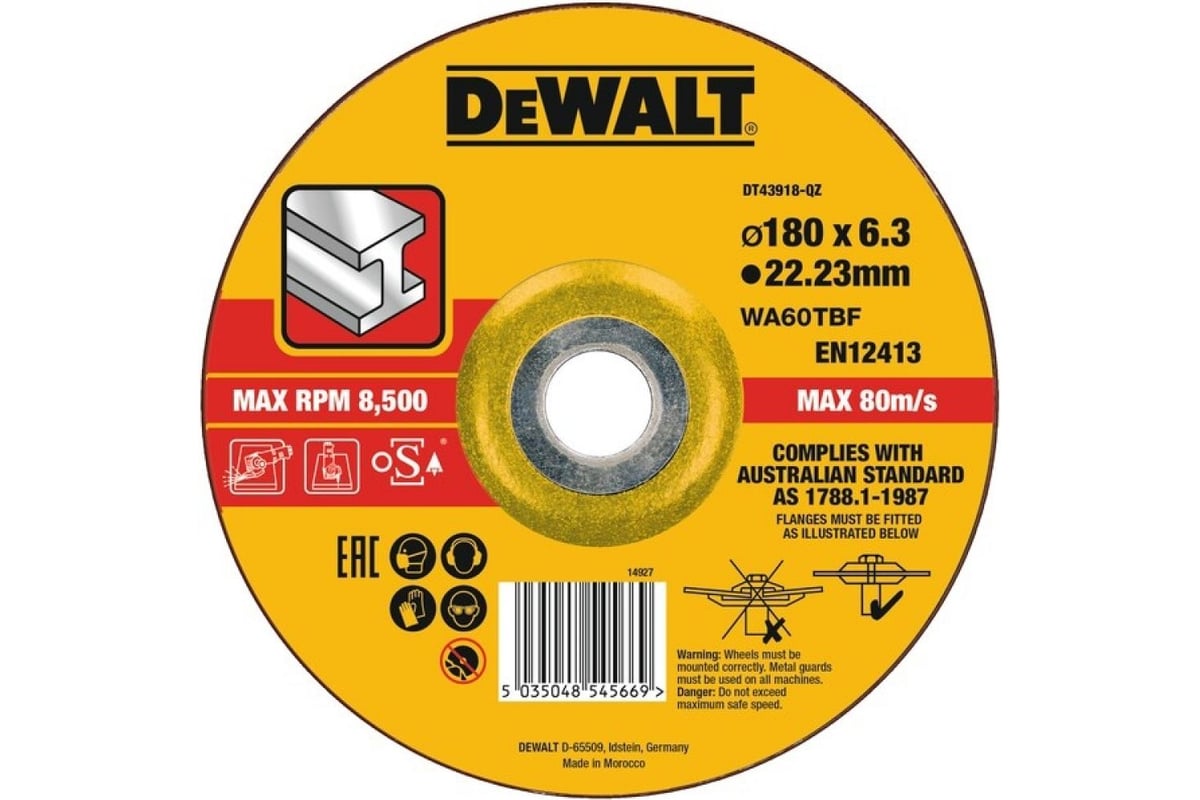 Круг зачистной по металлу EXTREME (180x22.2x6.3 мм) DeWalt DT43918-QZ