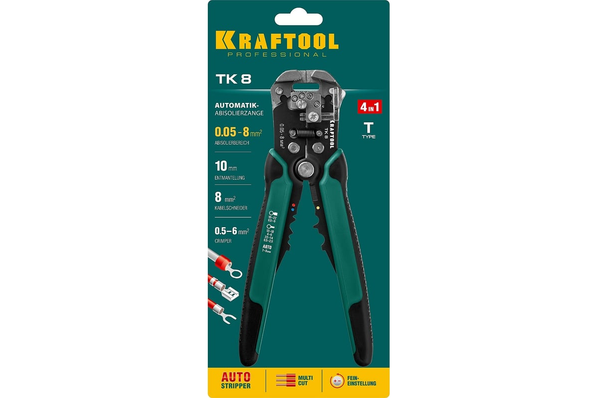 Стриппер Kraftool TK-8 автоматический, многофункциональный, 0.05 - 8 мм2, 22637