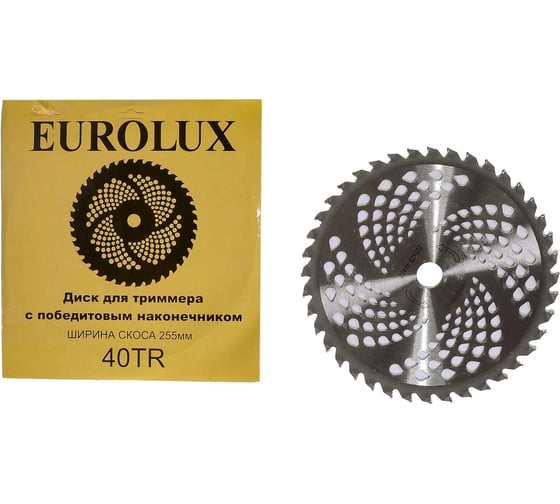 Бензиновый триммер Eurolux TR-4000T 70/2/26
