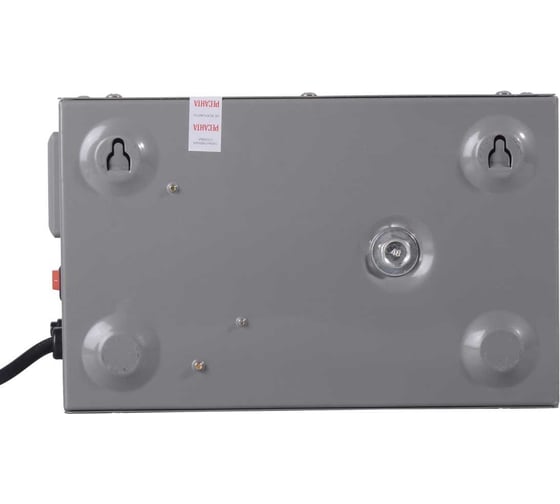 Стабилизатор Ресанта АСН-1000 Н 63/6/64