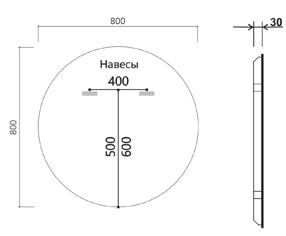 Зеркало Vincea VLM-3DE800 80x80 см, сенсорный выключатель и диммер