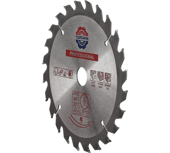 Диск пильный по дереву 165х20/16 мм, 24z TORGWIN S22733