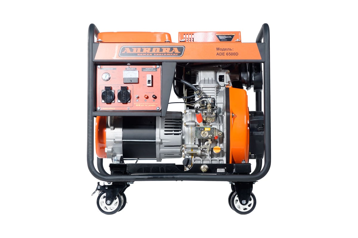 Дизельный генератор Aurora ADE 6500 D 14689
