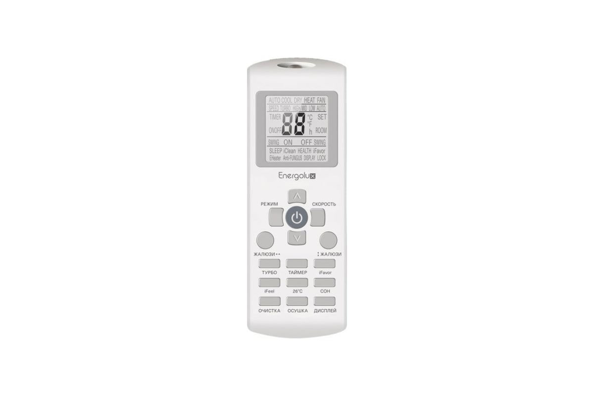 Сплит-система Energolux SAS09L4-A/SAU09L4-A-WS30 119671