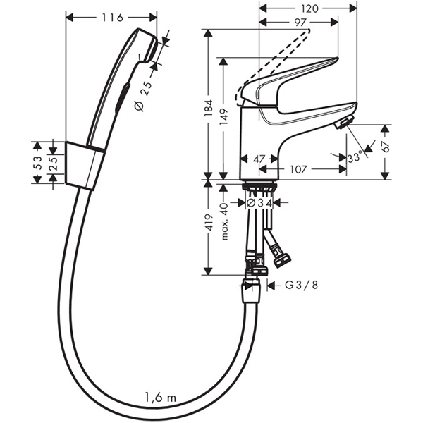 Смеситель для раковины Hansgrohe Novus 71144000 с гигиеническим душем