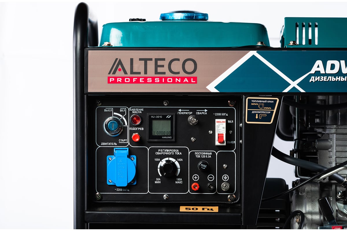 Дизельный сварочный генератор Alteco Profesional ADW-180E (6500Е) 13264
