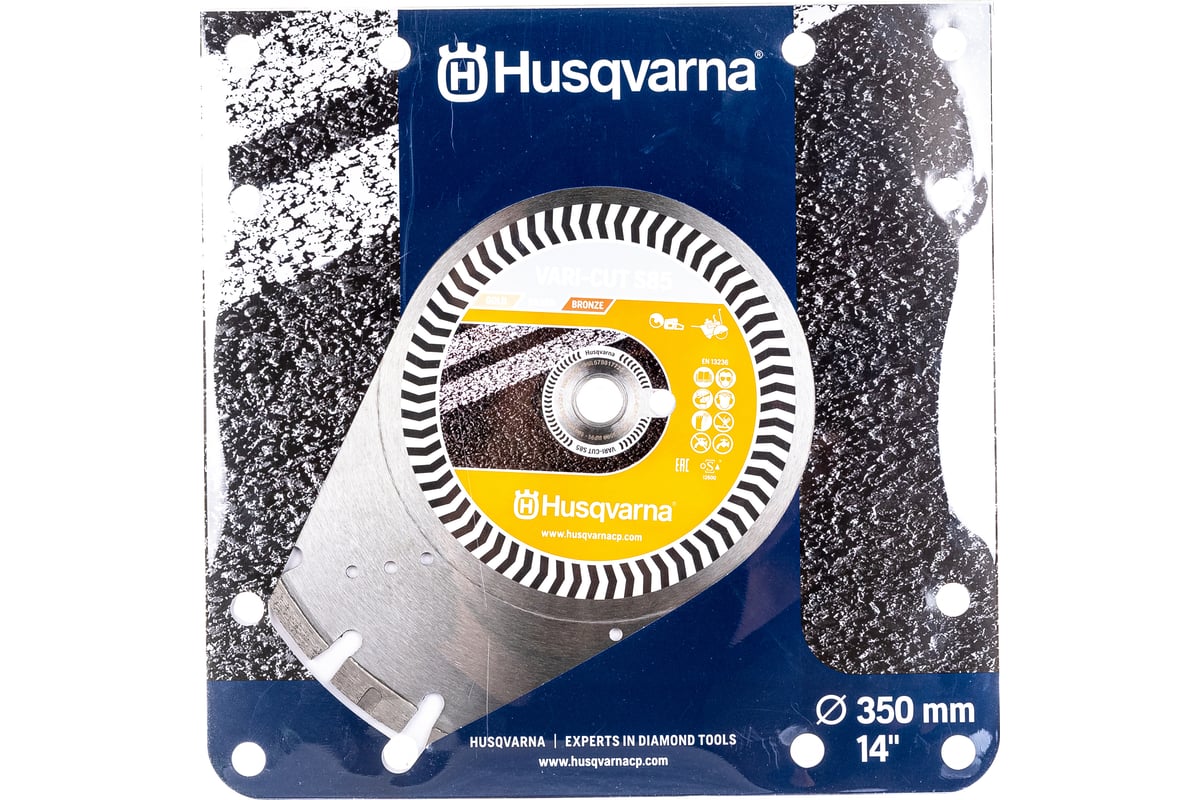 Алмазный диск 350х25.4/20.0 мм Husqvarna Construction VARI-CUT S85 5798177-20