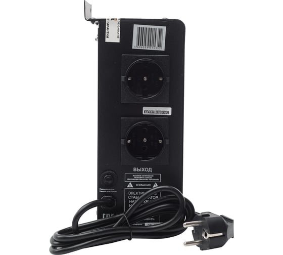 Стабилизатор напряжения Huter 400GS 63/6/12