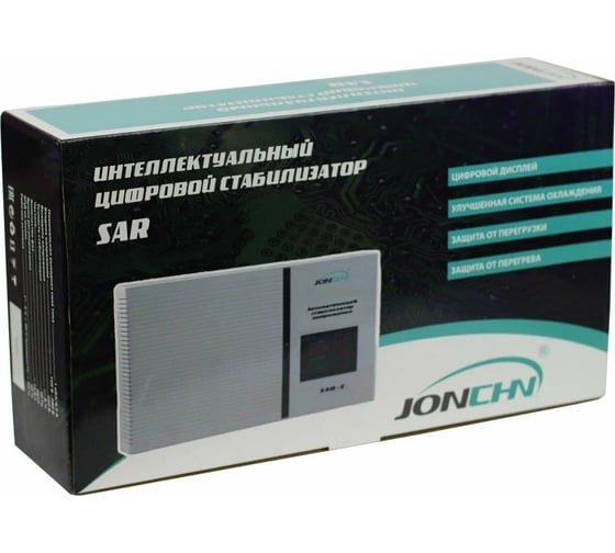 Настенный стабилизатор напряжения JONCHN однофазный SAR-S2000VA