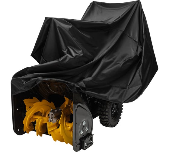 Бензиновый снегоуборщик Kranz KR613 KR-16-1122